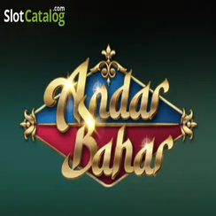অন্দর বাহার - 7555bd