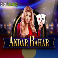 দ্রুত অ্যান্ডার বাহার - 7555bd